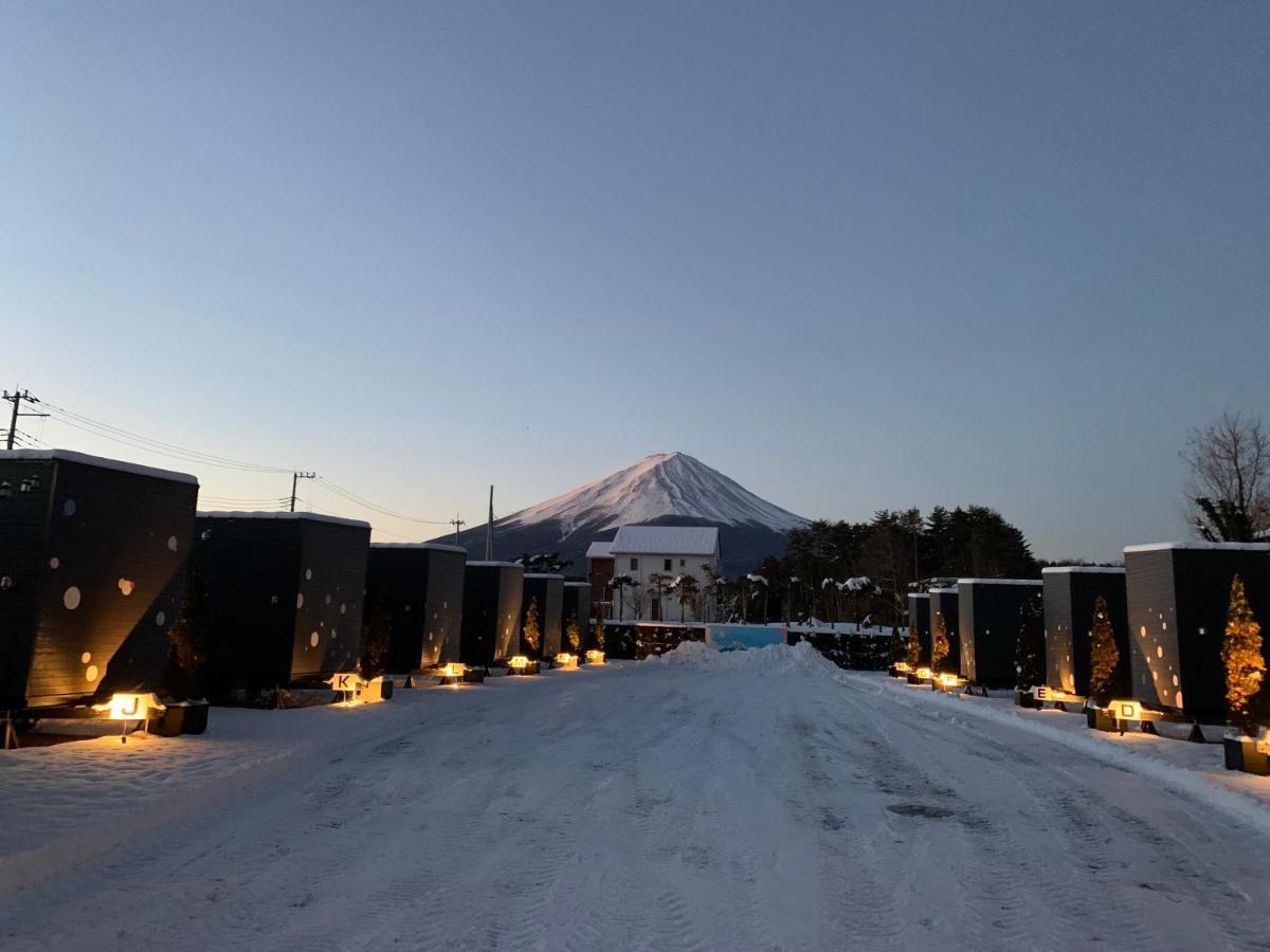 郊外型グランピング ツーリストヴィラ河口湖 富士河口湖町 エクステリア 写真