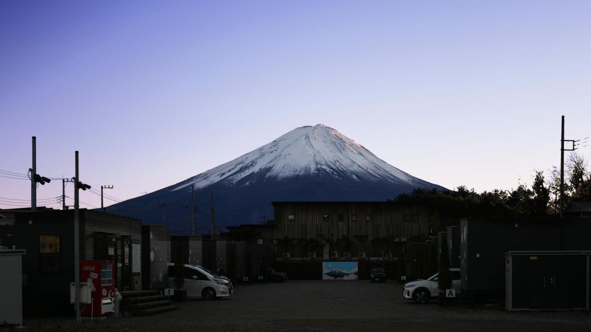 郊外型グランピング ツーリストヴィラ河口湖 富士河口湖町 エクステリア 写真